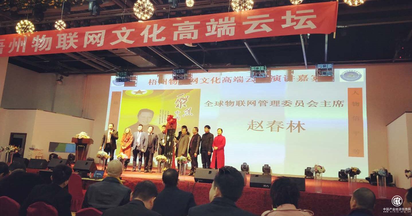 微信圖片_20181231003603.jpg