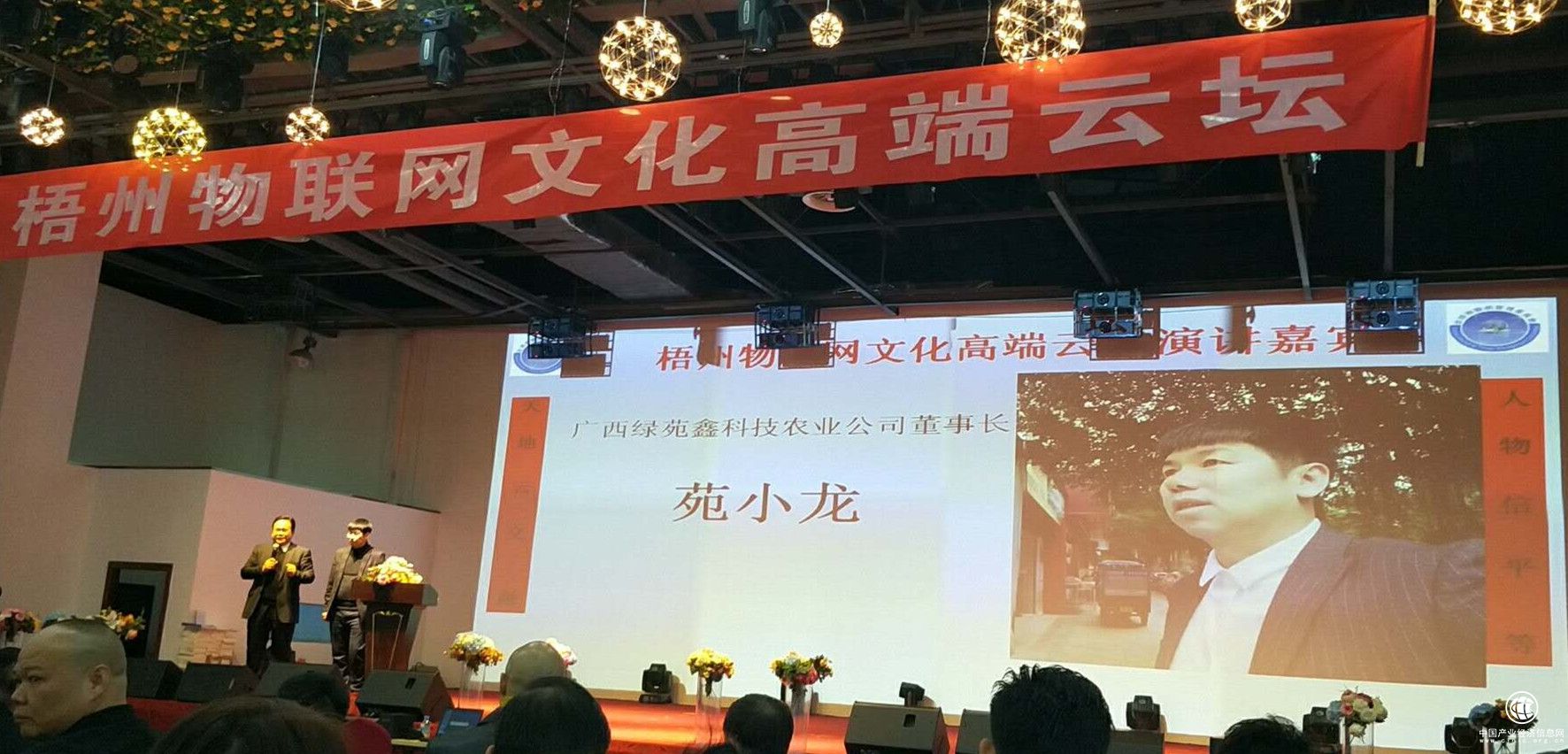 微信圖片_20181231003659.jpg