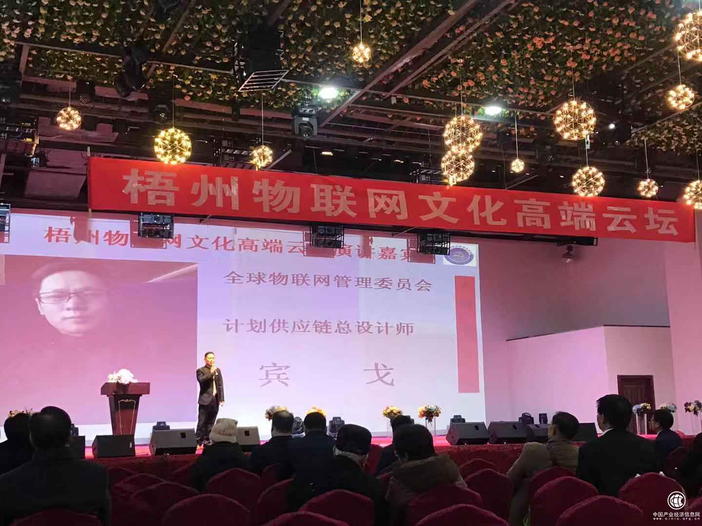 微信圖片_20190101103528.jpg