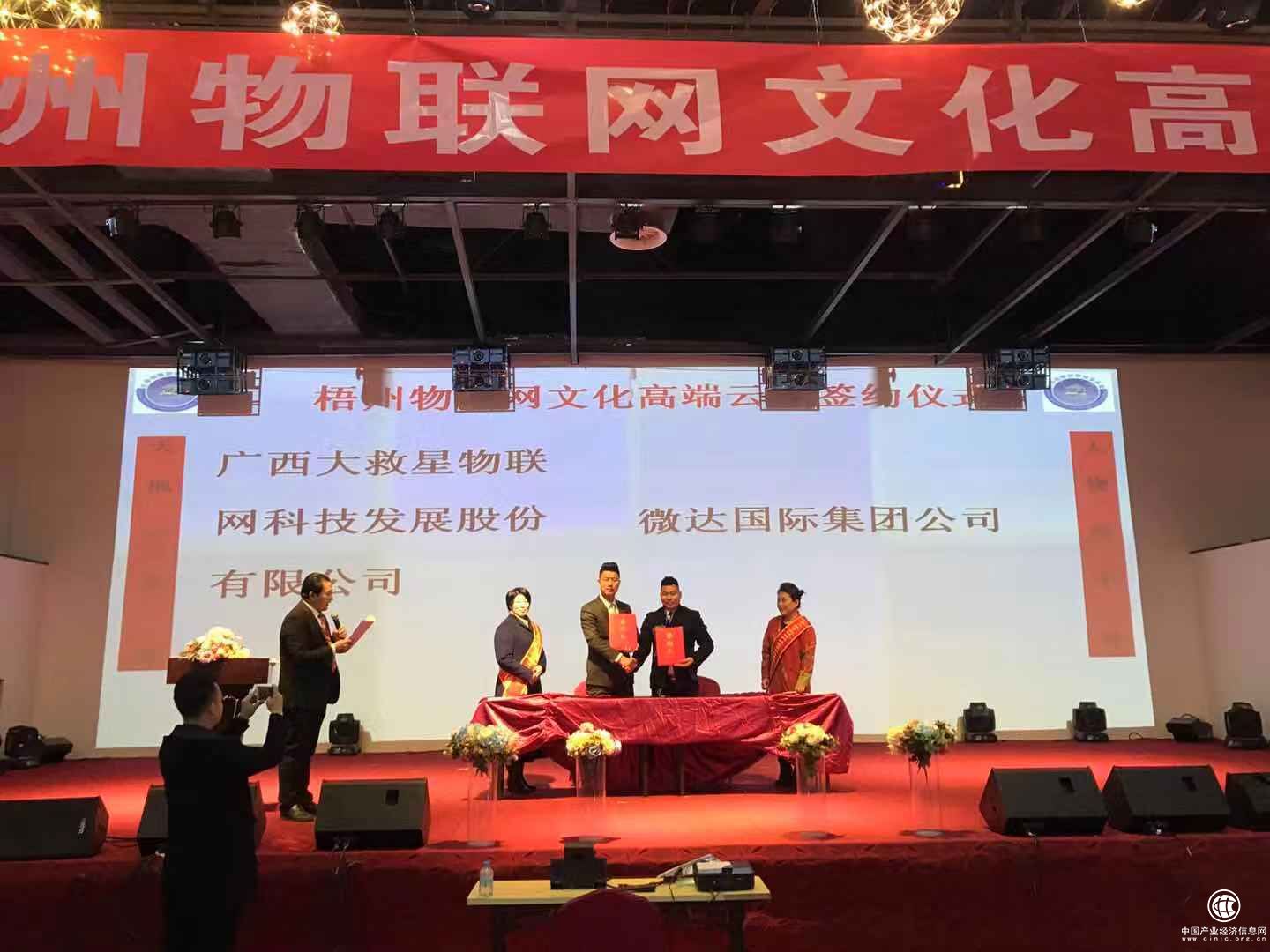 微信圖片_20190101103555.jpg