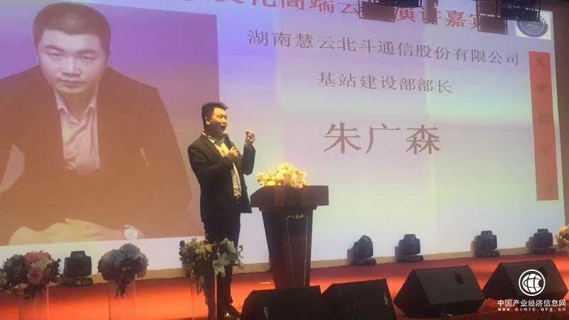 微信圖片_20190101164243.jpg