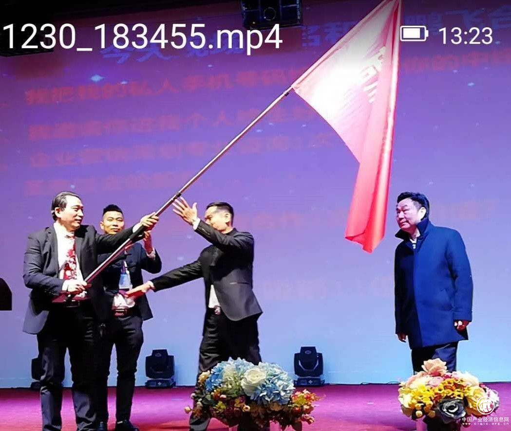 微信圖片_20190101134103.jpg