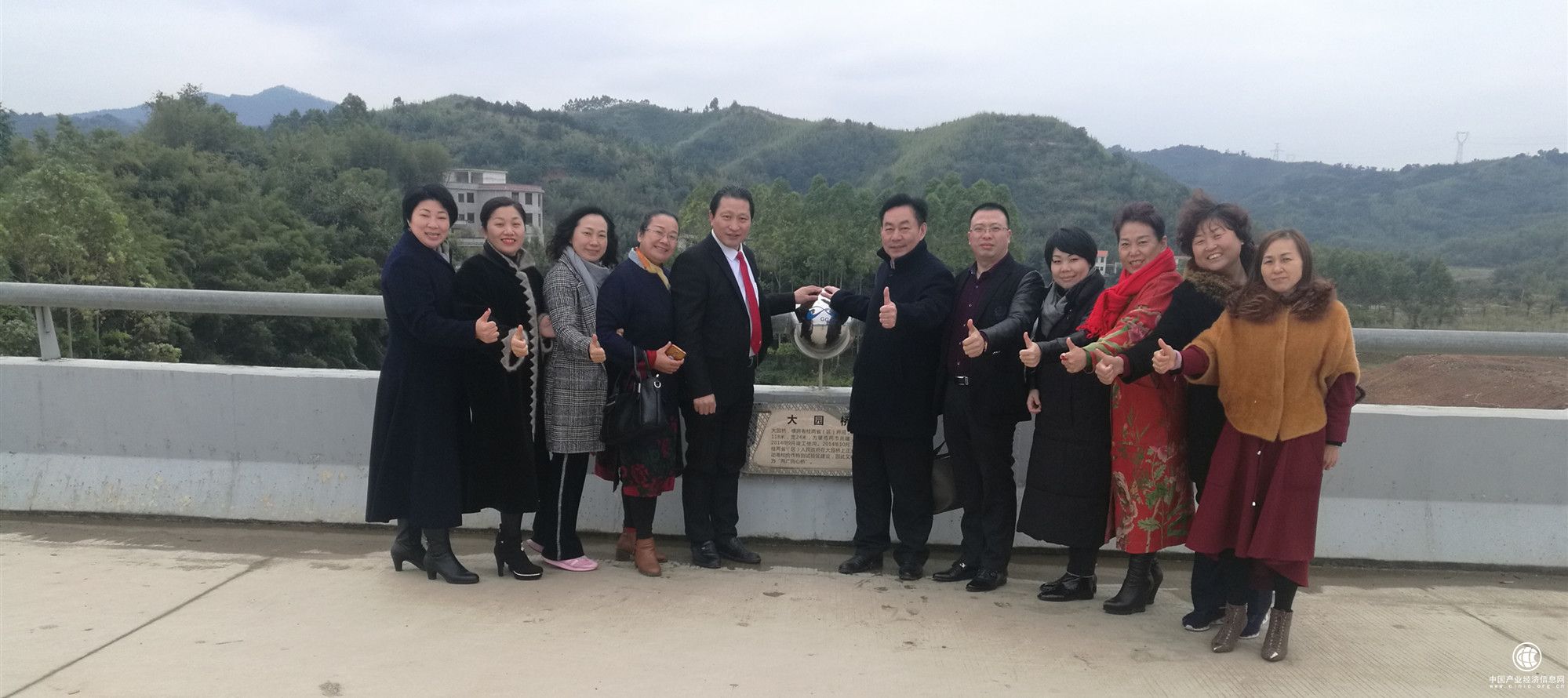 微信圖片_20190101103952.jpg