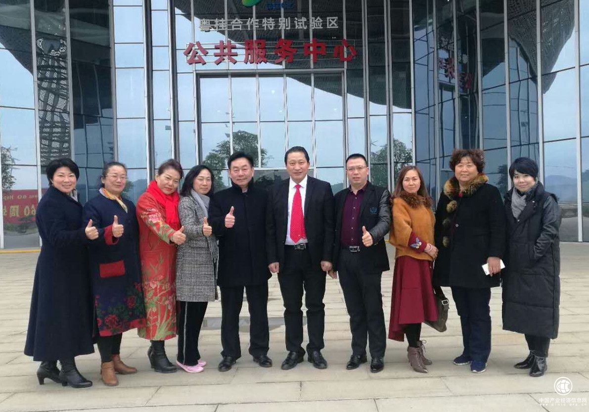 微信圖片_20190101134141.jpg