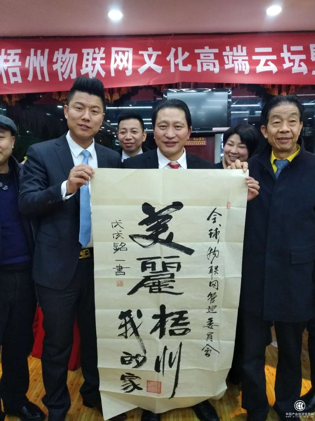 微信圖片_20190101103839.jpg