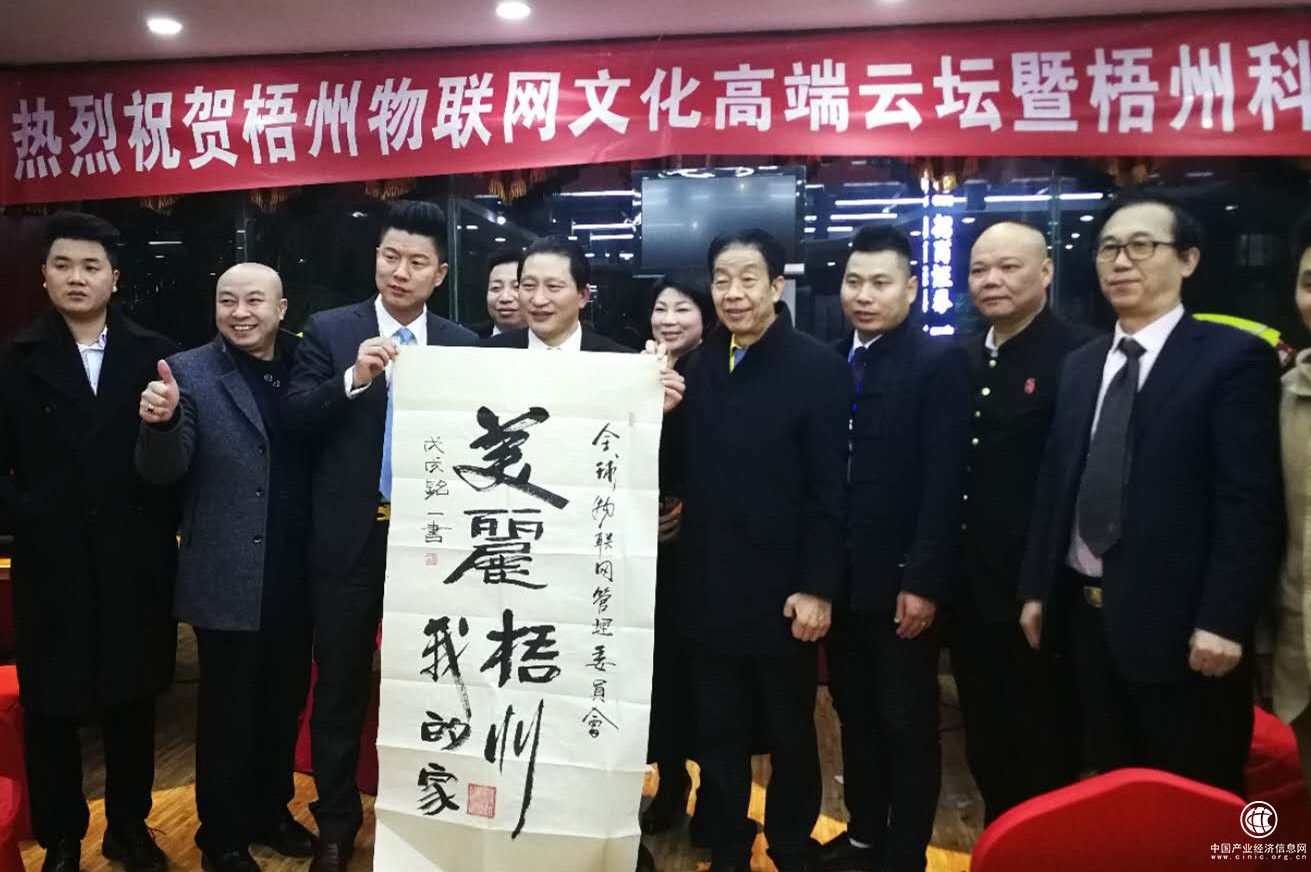 微信圖片_20190101103809.jpg