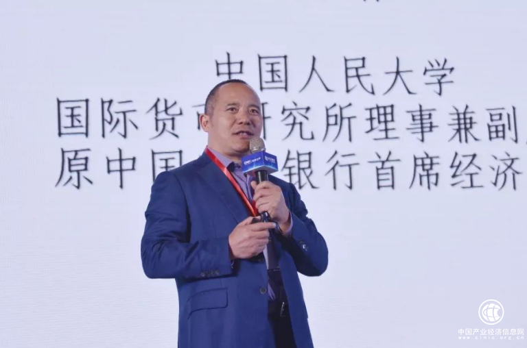 “2018大國經濟報告會”在廈門召開 金融指數研發戰略合作正式啟動