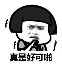 滴滴司機代駕意外身亡，上海人該買保險了！