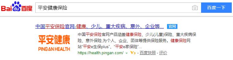 滴滴司機代駕意外身亡，上海人該買保險了！