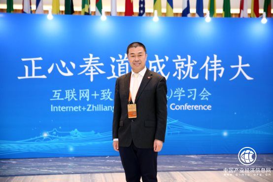 禧云國際董事長劉延云新年致辭：砥礪奮進，2019繪出一幅團餐新畫卷
