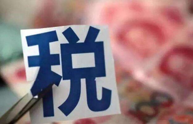 江蘇南京稅務系統開展科技企業稅惠扶持工作