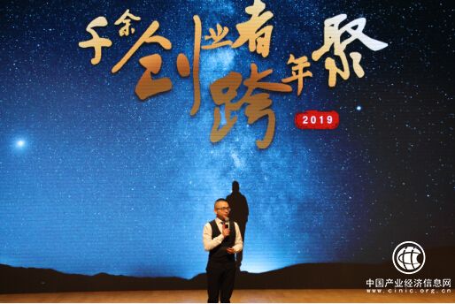 贏在中國李書文：在路上十五年的持續創業感悟