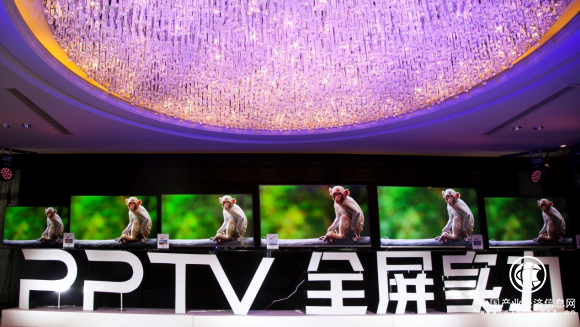 PPTV發布五大系列全面屏新品，年貨節最高立省1111元