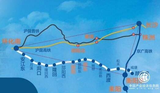 懷化至衡陽鐵路開通運營 湖南形成新高鐵“金三角”
