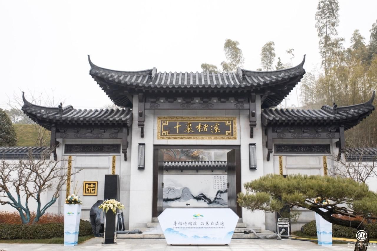 不負久候，綻放榮光|十里櫧溪文化生活體驗館盛大開放