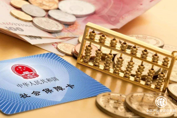 社保改革正式實施，量子保助力中小企業減負前行