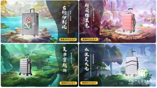 云圖片