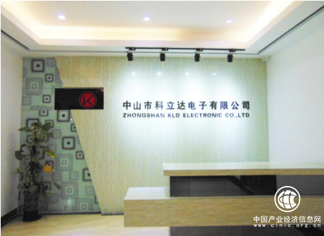 知商風云錄 IP Man (科創俠) 匯桔網賦能中山科立達打造電子自動化標桿