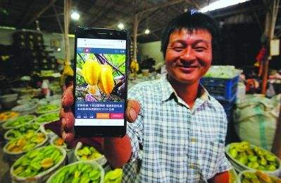 連續8年成為全球第一大網絡零售市場 中國電商為何活力十足？