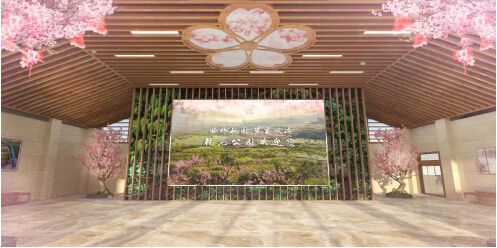 傳承巴蜀情懷 暢談夢想峨邊 德馬吉國際助力四川峨邊打造桃文化小鎮