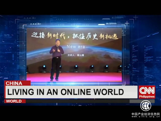 云圖片
