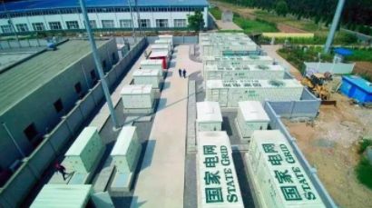 我國能源含“綠”量不斷提升 新型儲能“蓄”勢而發