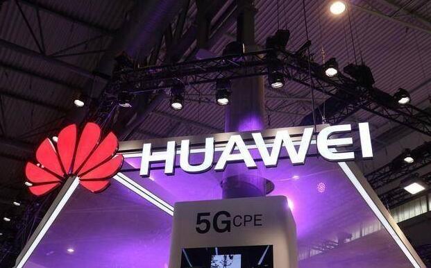 華為發布鯤鵬芯片布局服務器