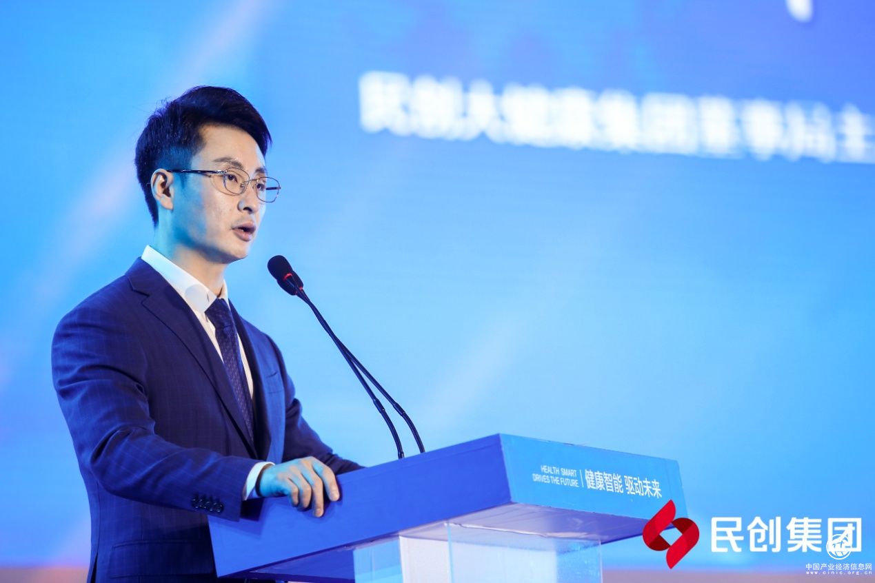 民創集團攜手中國紅瑞建設國際糖尿病專科醫學中心