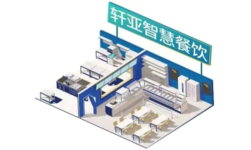 圖片3.png