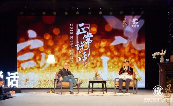 天眼查告訴你，大佬明星養貓背后的經濟學