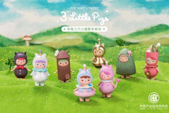 泡泡瑪特送豬年福利啦！首款PUCKY精靈新年系列即將上市