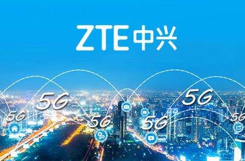 中興通訊獲第十二屆中國企業社會責任峰會精準扶貧獎