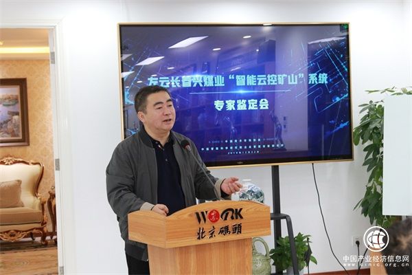 切實支持民營企業和中小企業發展，北京碼頭智庫在行動