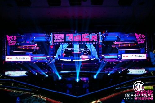 “用年輕的、健康的眼睛看世界”，莎普愛思藥業緣何如此重視大學生藝術節？