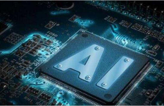 AI新浪潮帶動智能終端形態重塑