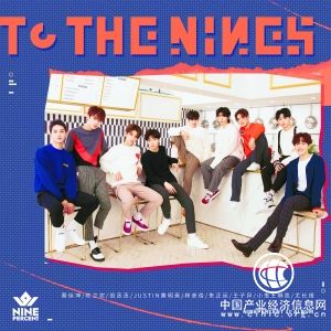 2019開年網綜看點何在 仍然是眼花繚亂的愛豆之選