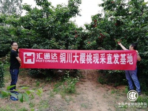 扶貧、造富與夯實：匯通達2018踐行社會責任三大關鍵詞