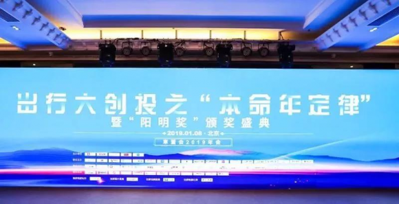 科技賦能“大汽車本命年” | 光環云為汽車行業帶來全新解決方案