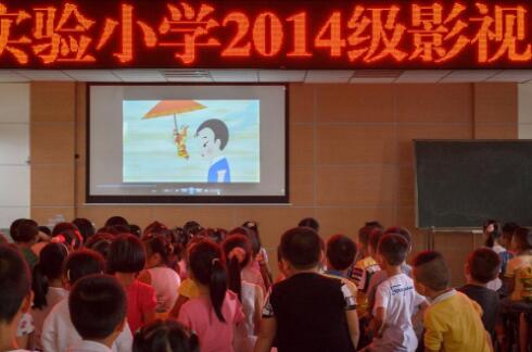 教育部、中宣部：影視教育列入學校教學計劃