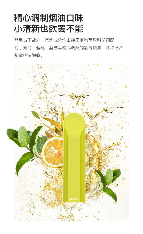 圖片2.png