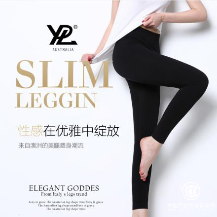 YPL與云集達成19年深度合作，將開辟一片新天地