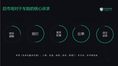 圖片2.jpg