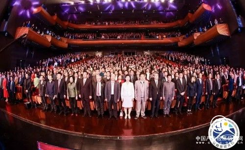 第五屆深商全球大會開幕式暨頒獎盛典隆重舉行