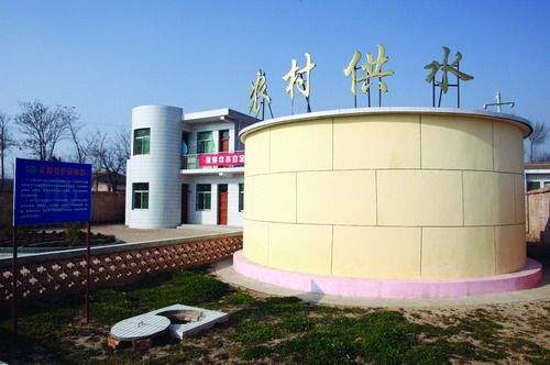 山西省發布《意見》推進城鄉供水一體化