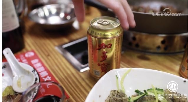 獨家！記者探秘加多寶工廠