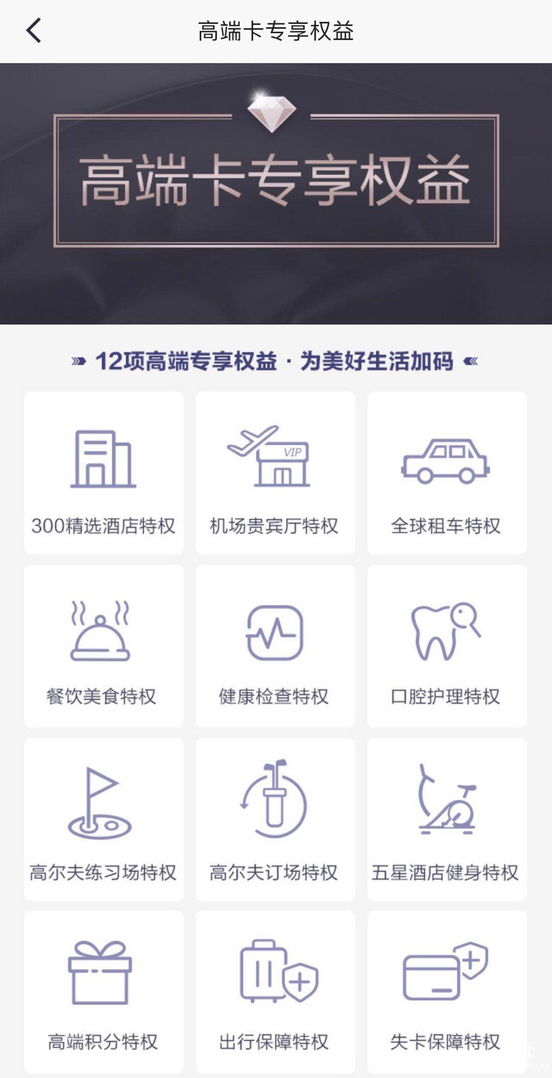 圖7.png