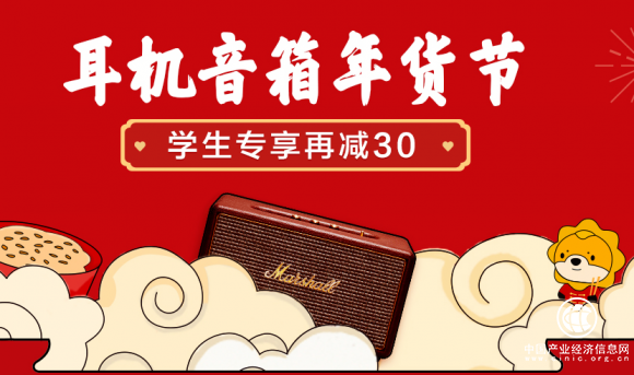 上蘇寧搶Beats X耳機，充電5分鐘，播放兩小時