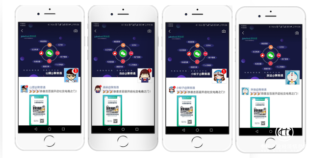數字化賦能社交電商，聚客通爭當微信生態電商服務行業領頭羊