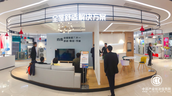 蘇寧集成家電形象店18日南京開業，1月落地近30家
