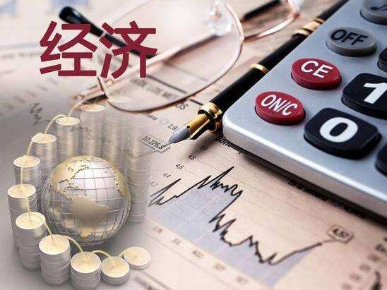 2019年中國經濟工作怎么干？六大部委劃重點